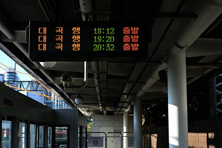 Bahnverkehr am 5. August 2026 vor Abfahrt prüfen